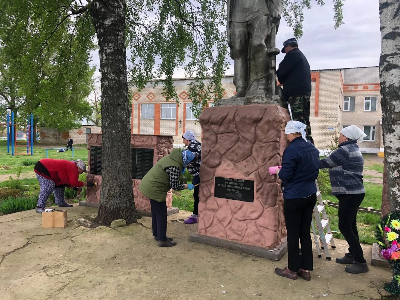 Всероссийский субботник.