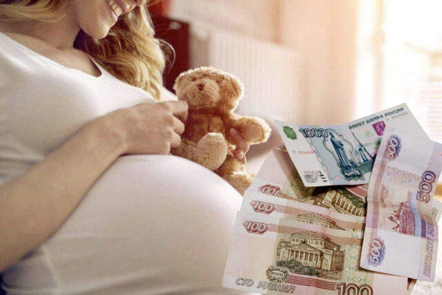 Более 500 тысяч беременных женщин получают пособия Социального фонда России. Более 500 тысяч беременных женщин получают пособия Социального фонда России.